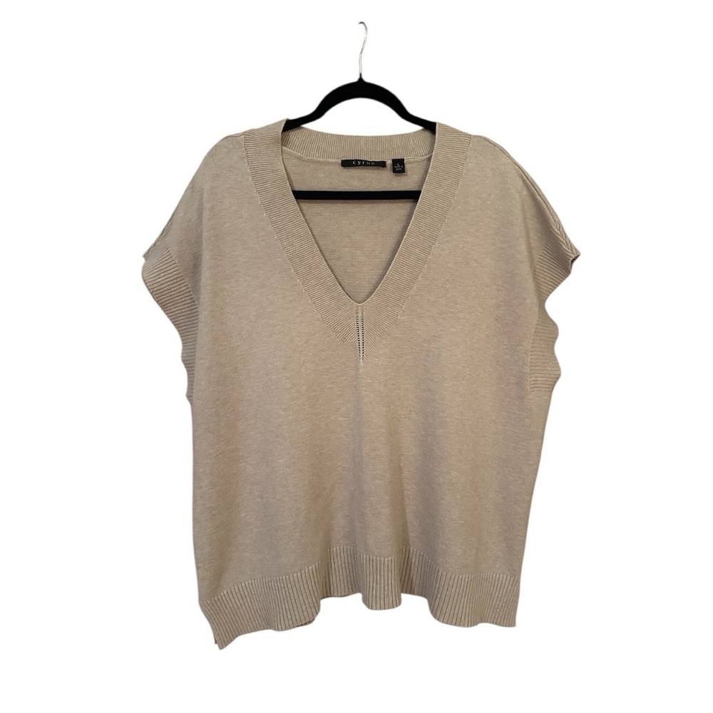 Cyrus Light Tan V-Neck Sweater Vest